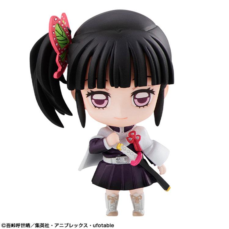 Demon Slayer - Tanjiro and Friends Mascot Set - Doki Doki Land 