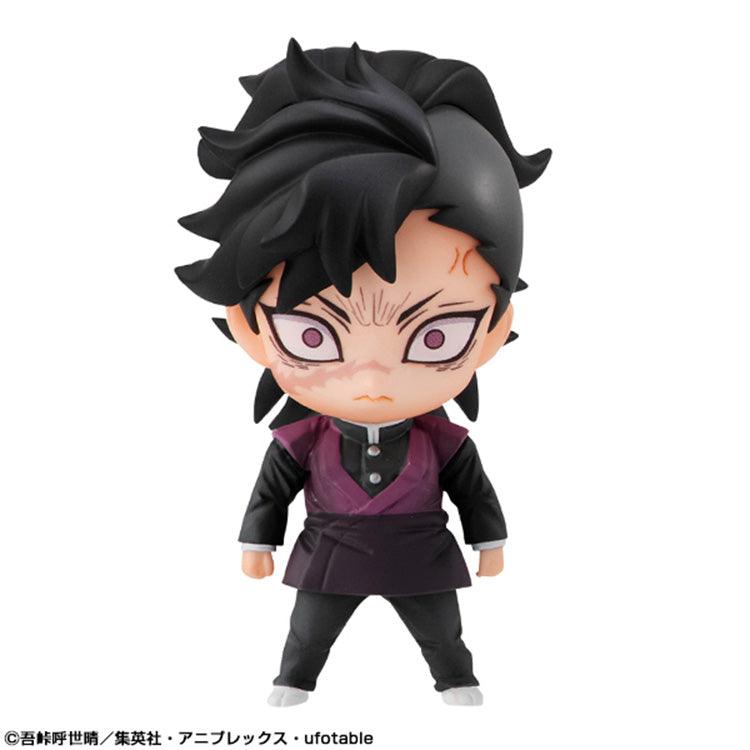 Demon Slayer - Tanjiro and Friends Mascot Set - Doki Doki Land 