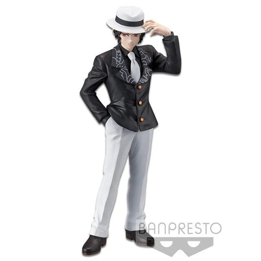 Demon Slayer Demon Series - Vol.1 Muzan Kibutsuji (Normal Color) - Doki Doki Land