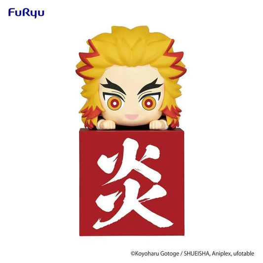 Demon Slayer Hikkake Figure - Hashira Set #1 - Doki Doki Land