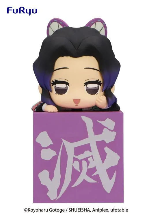 Demon Slayer Hikkake Figure - Hashira Set #2 - Doki Doki Land