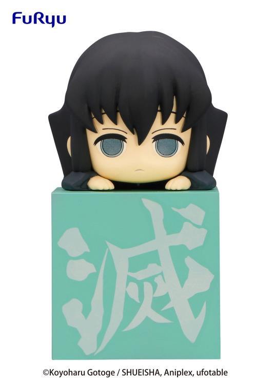 Demon Slayer Hikkake Figure - Hashira Set #2 - Doki Doki Land 