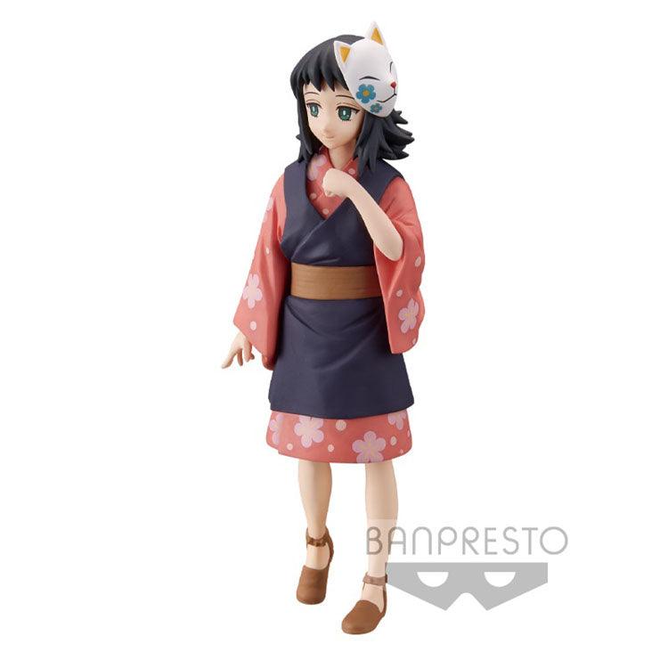 Demon Slayer Kimetsu no Yaiba Figure - Vol.20 B: Makomo - Doki Doki Land 