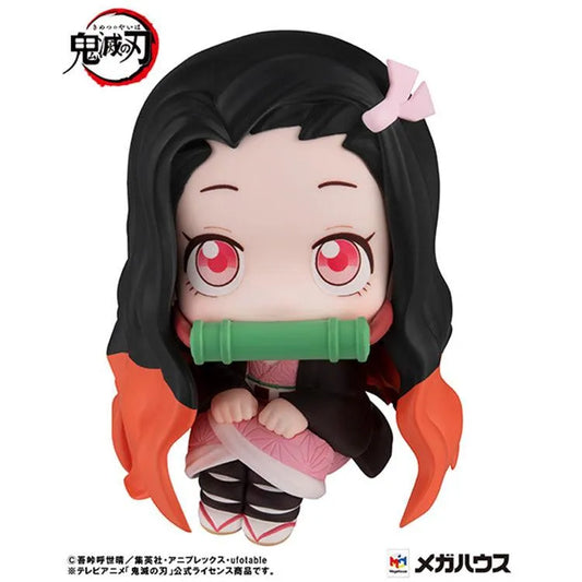 Demon Slayer Look Up - Nezuko Kamado - Doki Doki Land