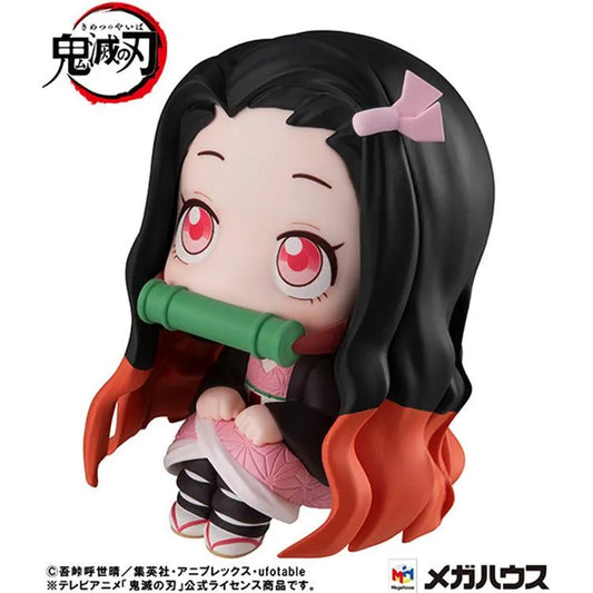 Demon Slayer Look Up - Nezuko Kamado - Doki Doki Land