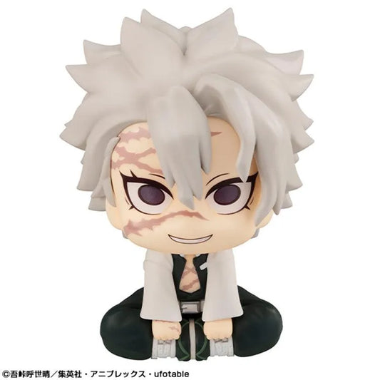 Demon Slayer Look Up - Sanemi Shinazugawa - Doki Doki Land