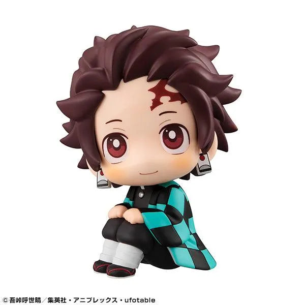 Demon Slayer Look Up - Tanjiro Kamado - Doki Doki Land 