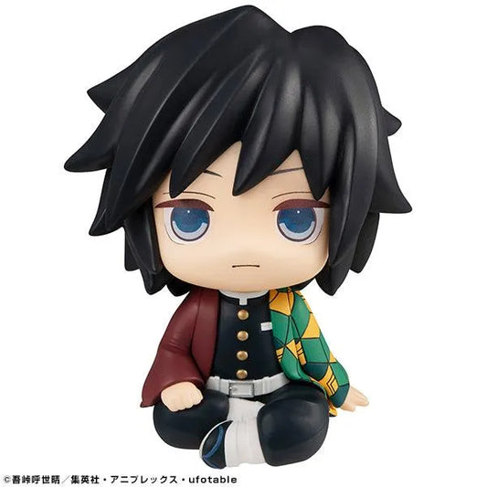 Demon Slayer Look Up - Tomioka Giyuu - Doki Doki Land