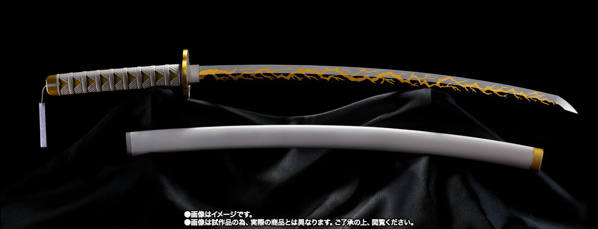 "Demon Slayer" Proplica - Nichirin Sword (Zenitsu Agatsuma)