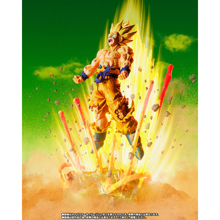 "Dragon Ball Z" Figuarts Zero - Super Saiyan Son Goku ~Are You Talking About Krillin~