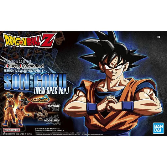 “Dragon Ball Z" Figure-Rise Standard - Son Goku New Spec Ver.