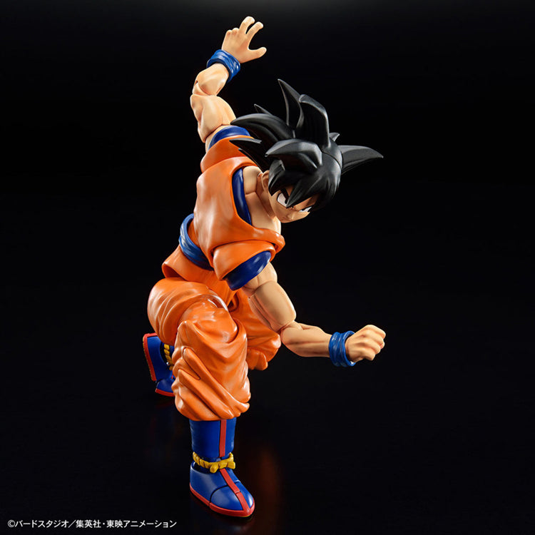 “Dragon Ball Z" Figure-Rise Standard - Son Goku New Spec Ver.