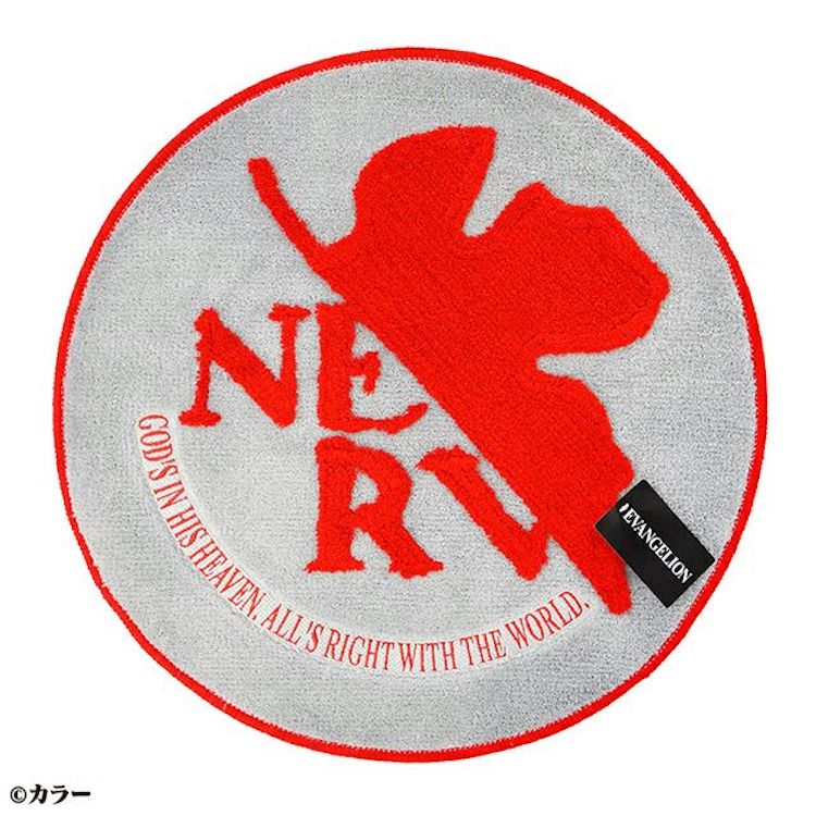 "EVA" - Nerv Logo Floor Mat