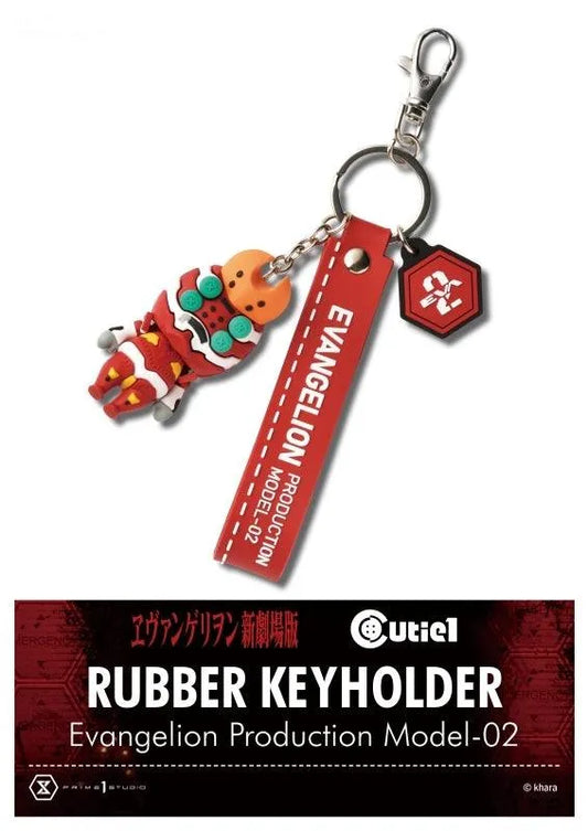 Evangelion Anime- Rebuild of Evangelion Cutie1 EVA Unit-02 Rubber Keychain - Doki Doki Land