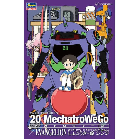 Evangelion Mechatrowego - Vol.5 Shogouki + Shinji Ikari 1/20 - Doki Doki Land