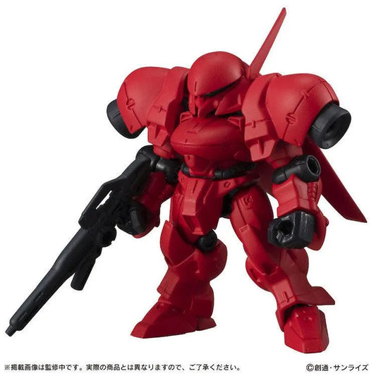 Gundam Blind Box - Mobile Suit Ensemble 22 (1 Random) - Doki Doki Land