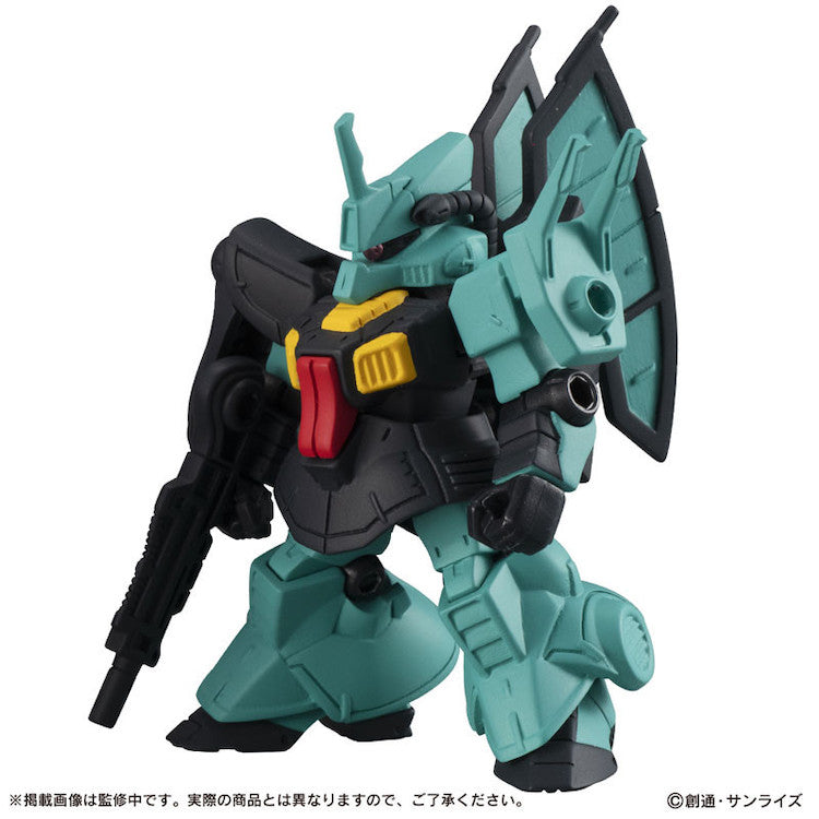 "Gundam" - Mobile Suit Ensemble 22 (1 Random)