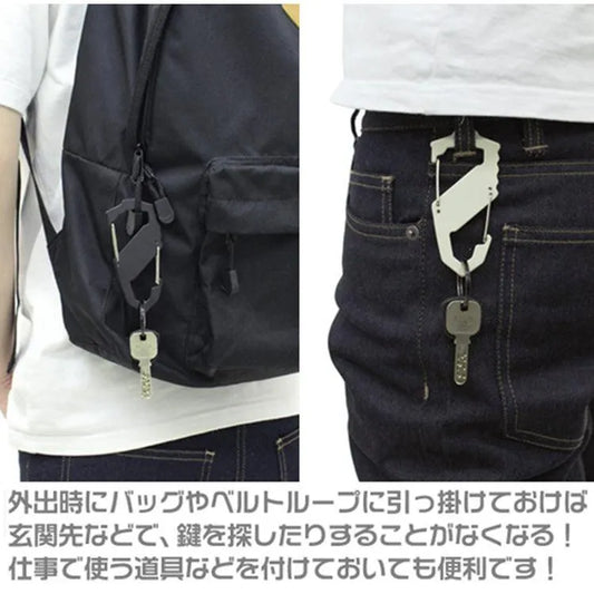 “Gundam” Anime Merch - Zeon Army Carabiner S Type Moss - Doki Doki Land