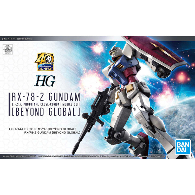 “Gundam" Model Kit- HG RX-78-2 Gundam (Beyond Global) 1/144 - Doki Doki Land 