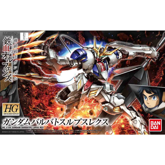 “Gundam" Model Kit - HGIBO #033 Gundam Barbatos Lupus Rex 1/144 - Doki Doki Land 
