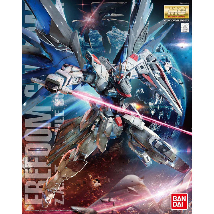 “Gundam" Model Kit - MG Freedom Gundam 2.0 Ver. 1/100