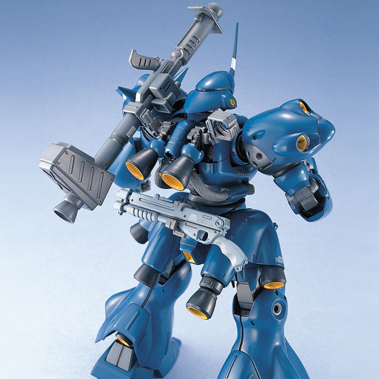“Gundam" Model Kit - MG MS-18E Kampfer 1/100 - Doki Doki Land 