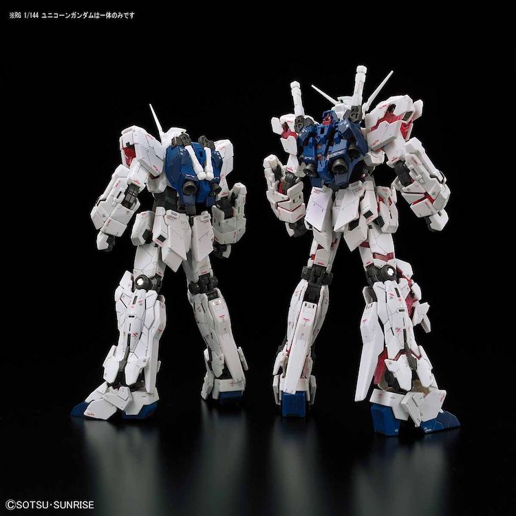 “Gundam" RG Model Kit - 025 Unicorn Gundam 1/144