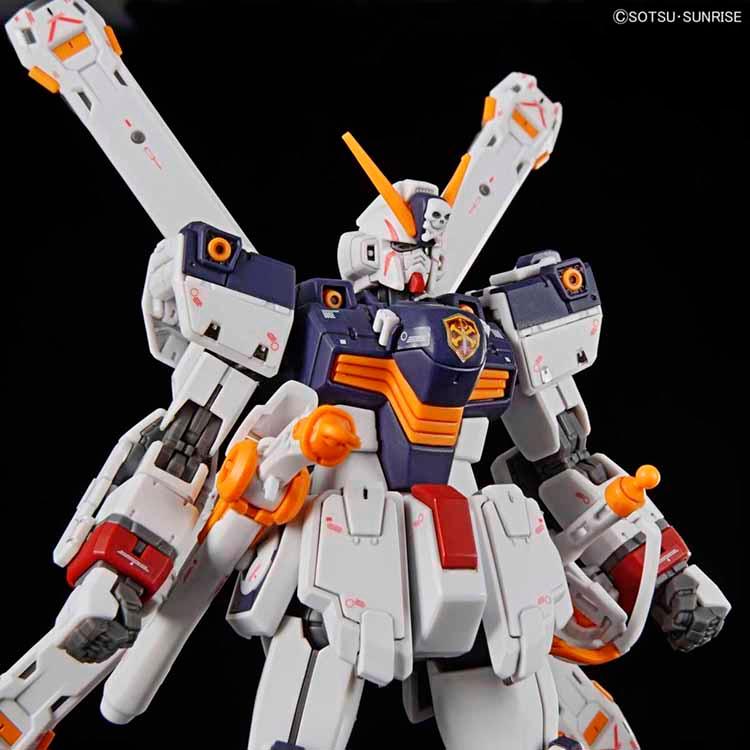 “Gundam" RG Model Kit - 031 Crossbone Gundam X1 1/144