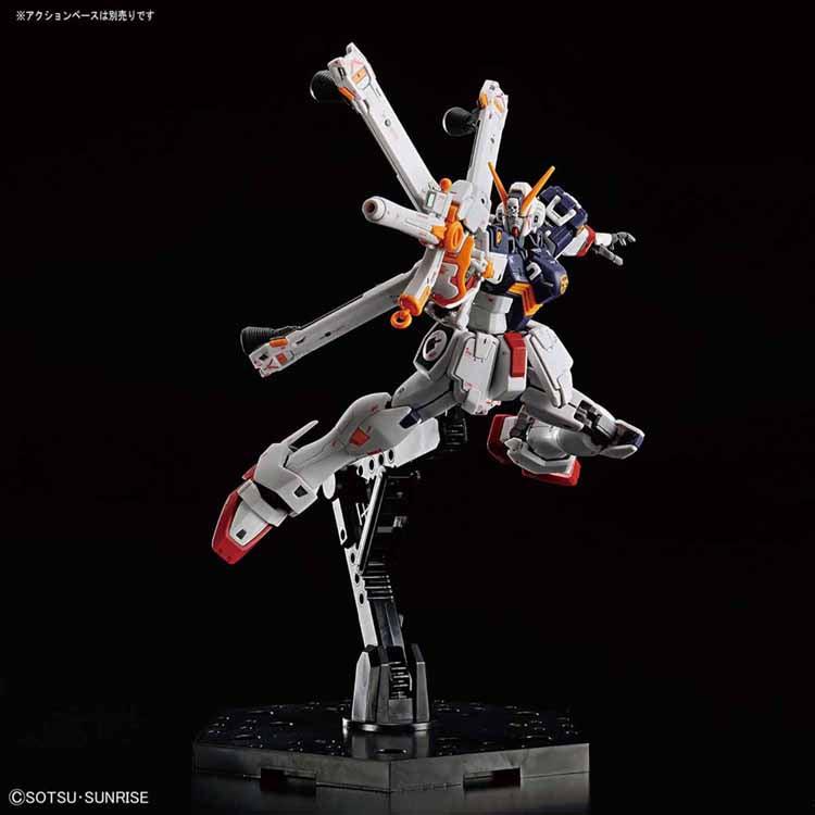 “Gundam" RG Model Kit - 031 Crossbone Gundam X1 1/144