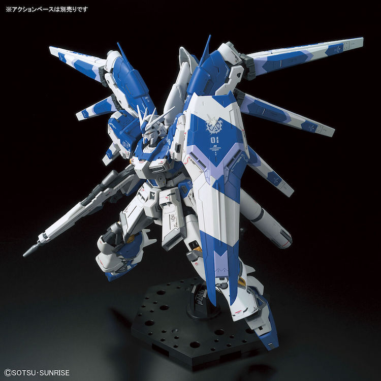 “Gundam" RG Model Kit - 036 Hi Nu Gundam 1/144
