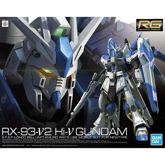 “Gundam" RG Model Kit - 036 Hi Nu Gundam 1/144