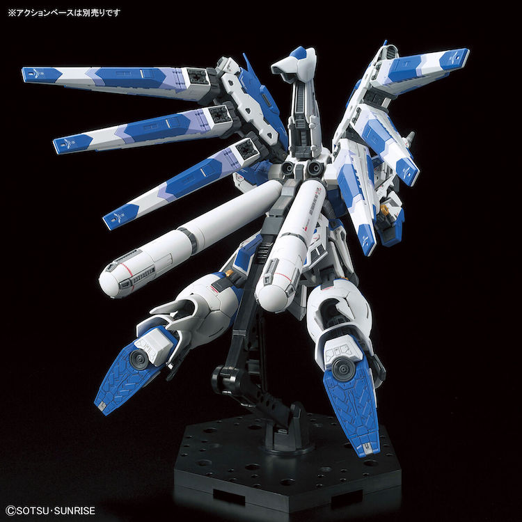 “Gundam" RG Model Kit - 036 Hi Nu Gundam 1/144