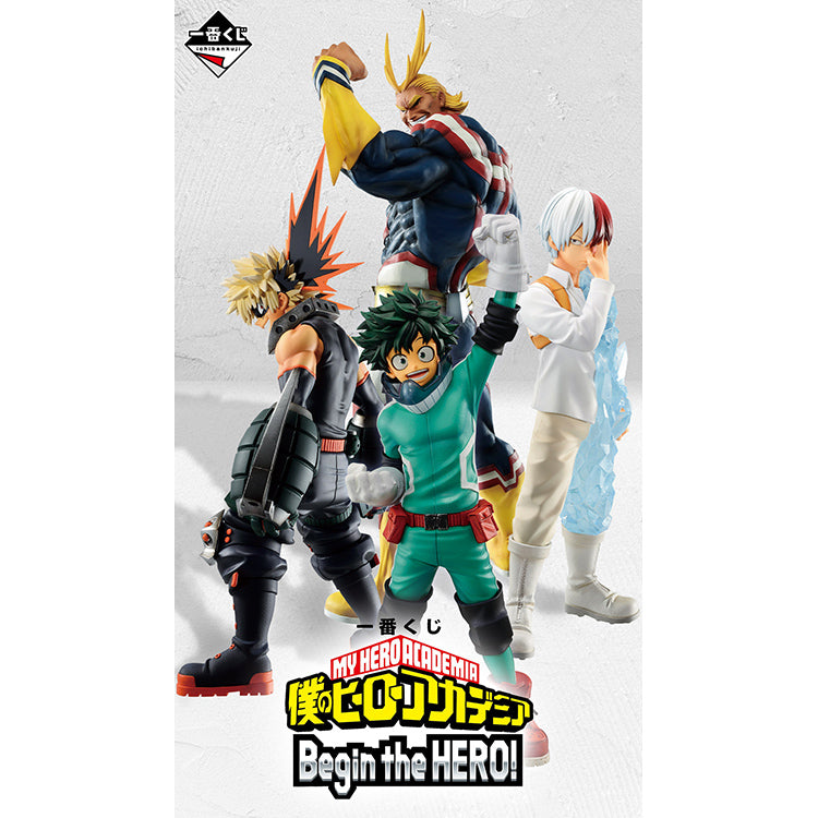 Ichiban Kuji "My Hero Academia"- Begin The Hero 
