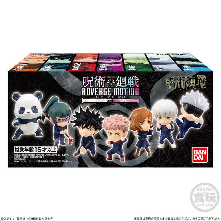 Jujutsu Kaisen ADVERGE Figure Box Set: Nobara Kugisaki, Yuji Itadori,  Satoru Gojo, Panda (BOX SET ONE)