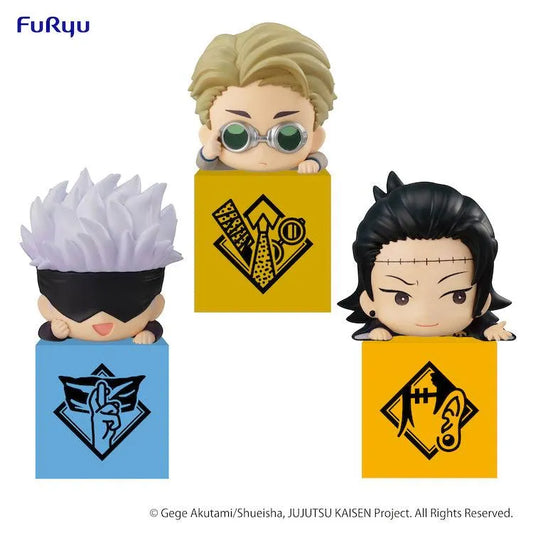 Jujutsu Kaisen - Hikkake Figure Set 2 - Doki Doki Land