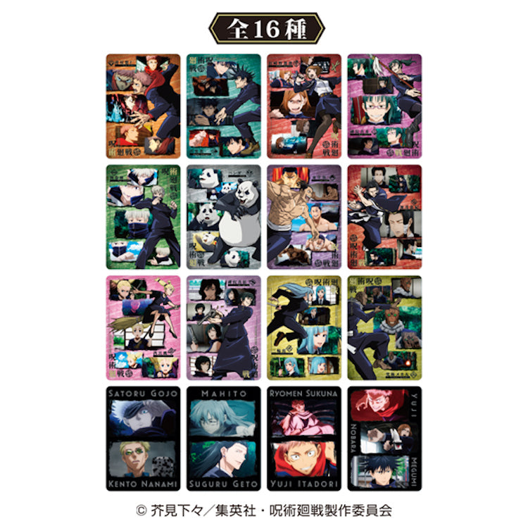 "Jujutsu Kaisen" - Mini Art Sheet Collection - Doki Doki Land 