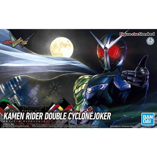 “Kamen Rider W" Figure-Rise Standard - Kamen Rider Double Cyclone Joker
