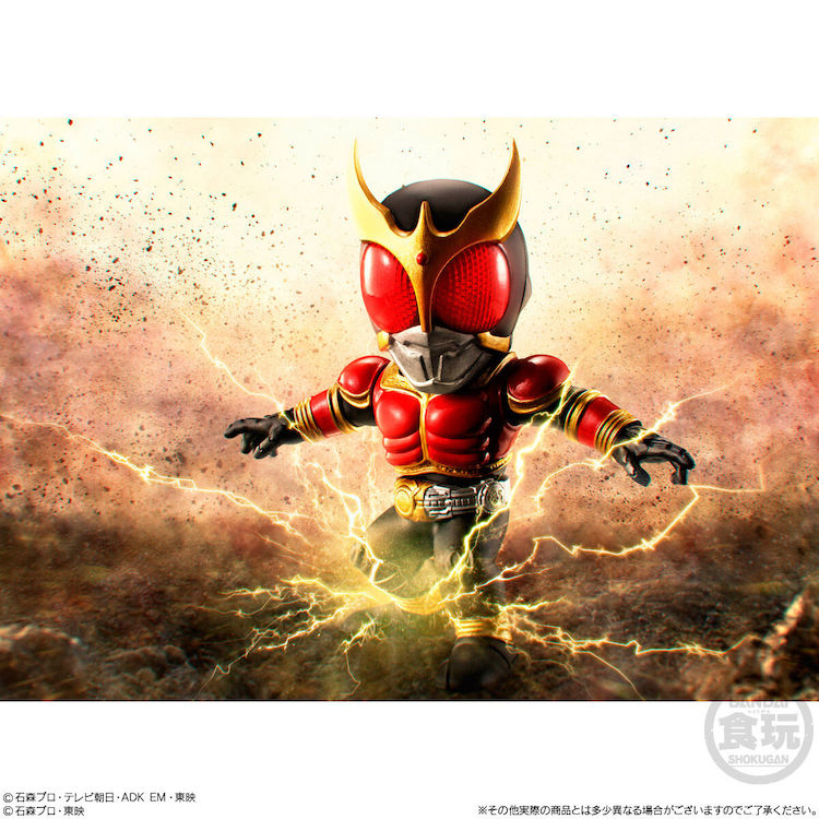 “Kamen Rider" - Converge Motion