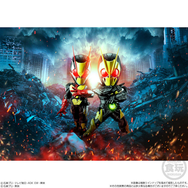 “Kamen Rider" - Converge Motion