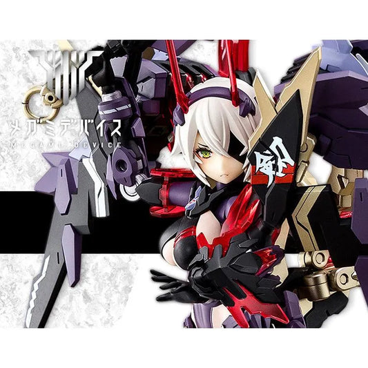 Megami Device Model Kit - AUV Susanowo - Doki Doki Land