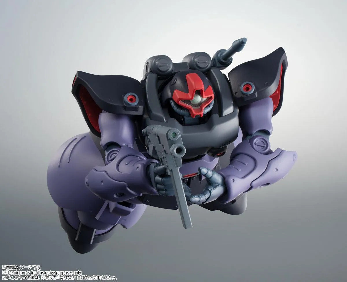Gundam Robot Spirits - MS-09R-2 Rick Dom Zwei ver. A.N.I.M.E. &lt