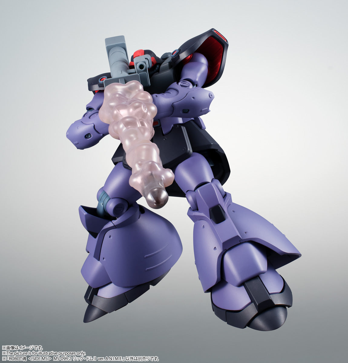 "Mobile Suit Gundam 0083 Stardust Memory" Robot Spirits - < Side MS > MS-09R-2 Rick Dom Zwei ver. A.N.I.M.E.