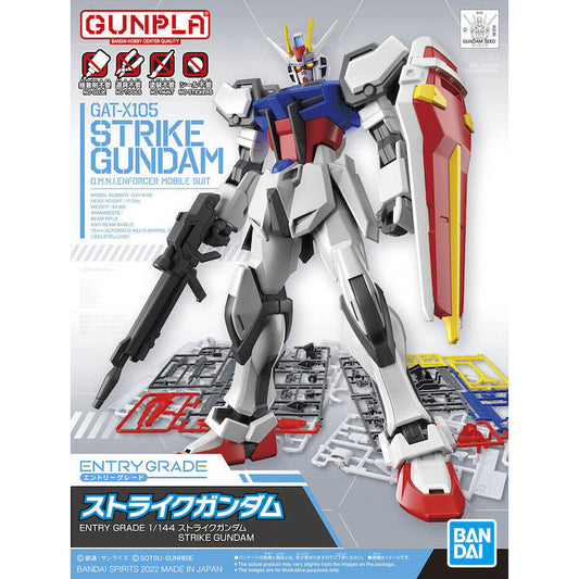 “Mobile Suit Gundam Seed" Entry Grade - Strike Gundam 1/144