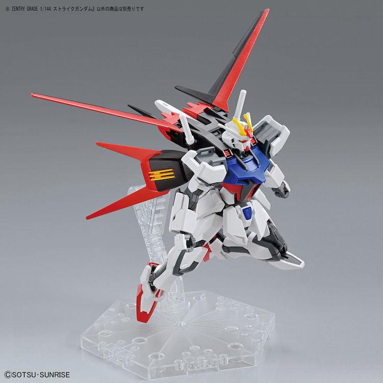 “Mobile Suit Gundam Seed" Entry Grade - Strike Gundam 1/144