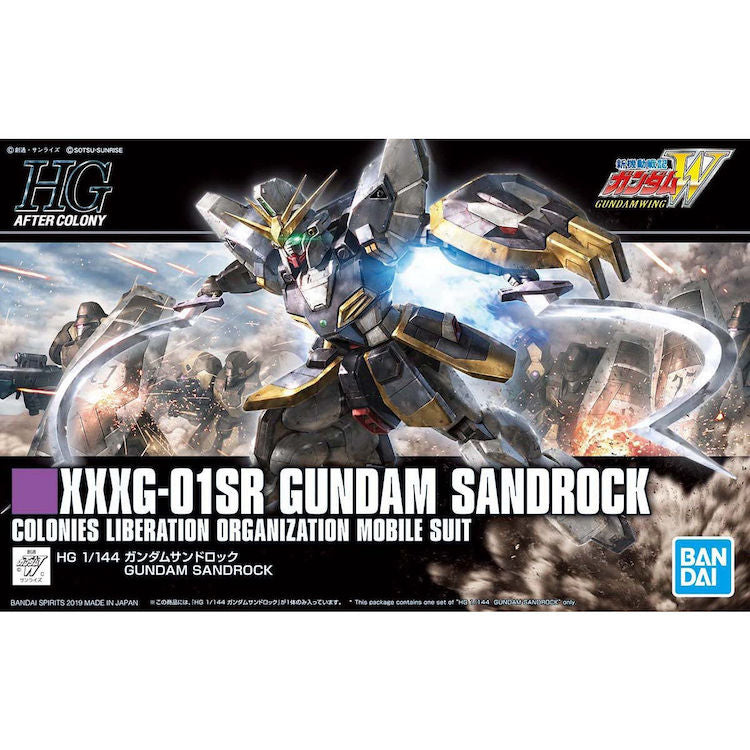“Mobile Suit Gundam Wing" High Grade - XXXG-01SR Gundam Sandrock 1/144