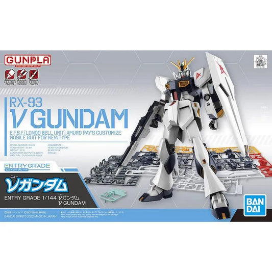 “Mobile Suit Gundam: Char's Counterattack" Entry Grade - RX-93 Nu Gundam 1/144