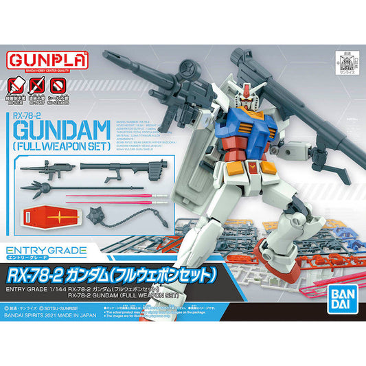 “Mobile Suit Gundam" Entry Grade Model Kit - RX-78-2 Gundam (Full Weapon Set) 1/144