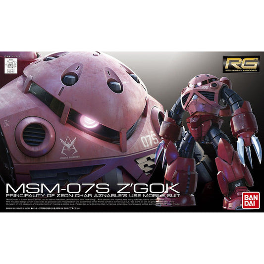 “Mobile Suit Gundam" RG Model Kit - 016 MSM-07S Char's Z'Gok Gundam 1/144