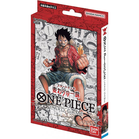 “One Piece” Card Game - Starter Deck Straw Hat Crew (Japanese Ver.)ST-01 - Doki Doki Land 