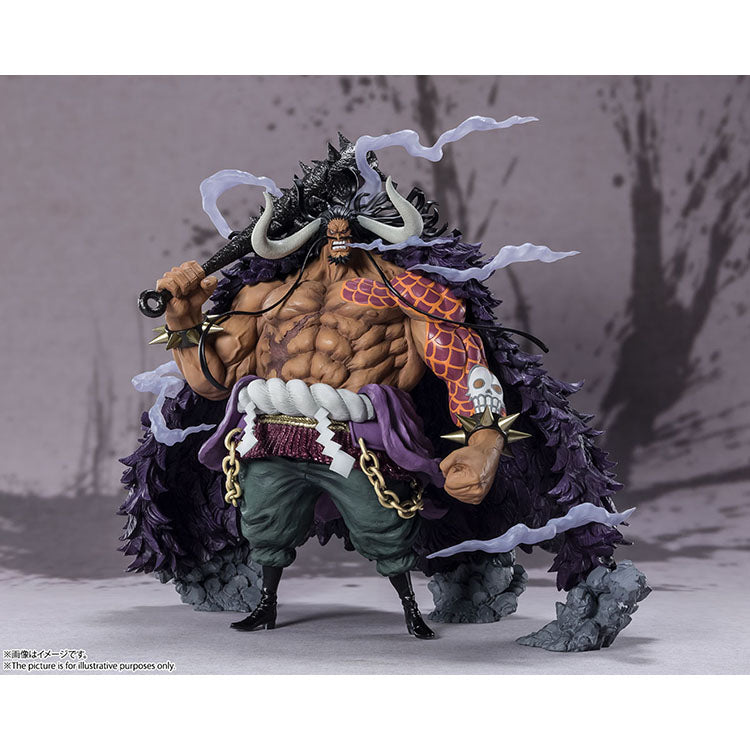 "One Piece" Figuarts Zero - Kaido King of the Beasts - Doki Doki Land 